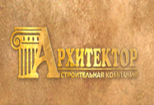 Архитектор