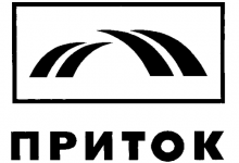 ООО «Приток»